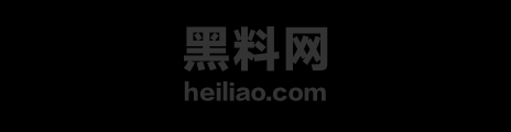 阿慧脱衣展示身材曝光 1